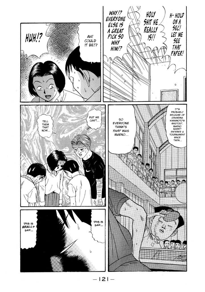 Ping Pong Club chapter 124 page 7