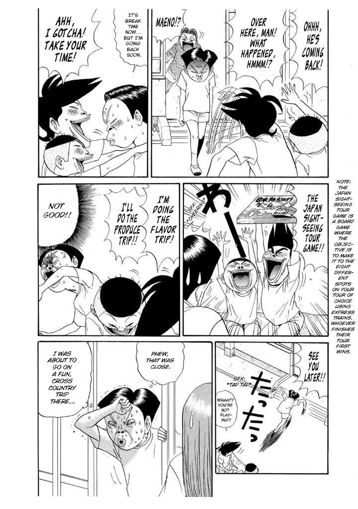 Ping Pong Club chapter 126 page 16