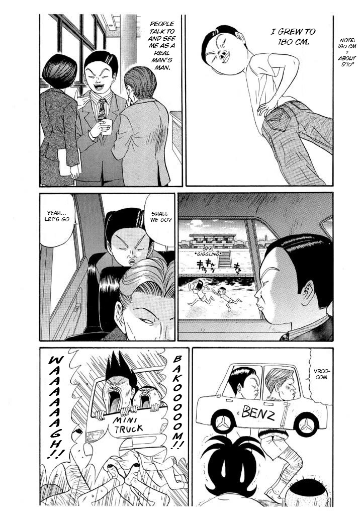 Ping Pong Club chapter 127 page 4