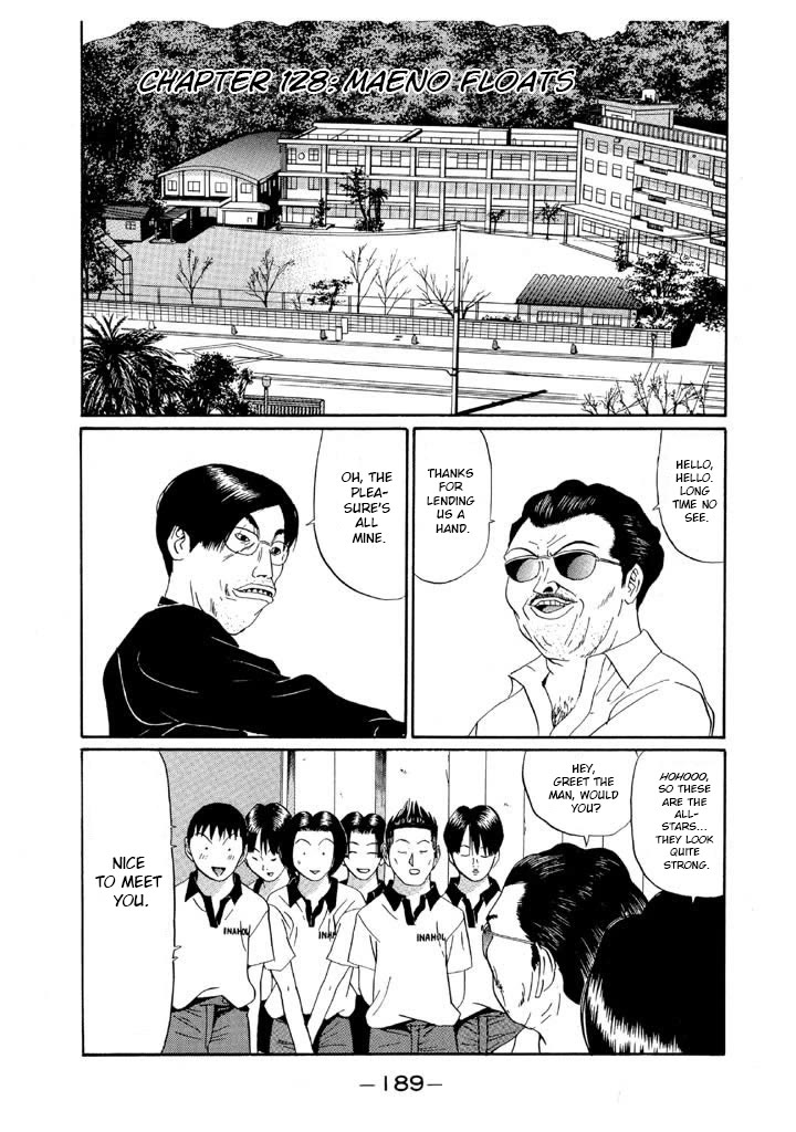 Ping Pong Club chapter 128 page 1