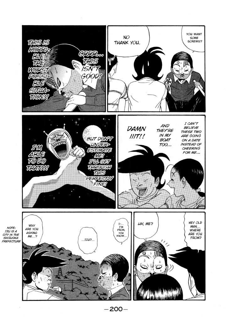 Ping Pong Club chapter 128 page 12