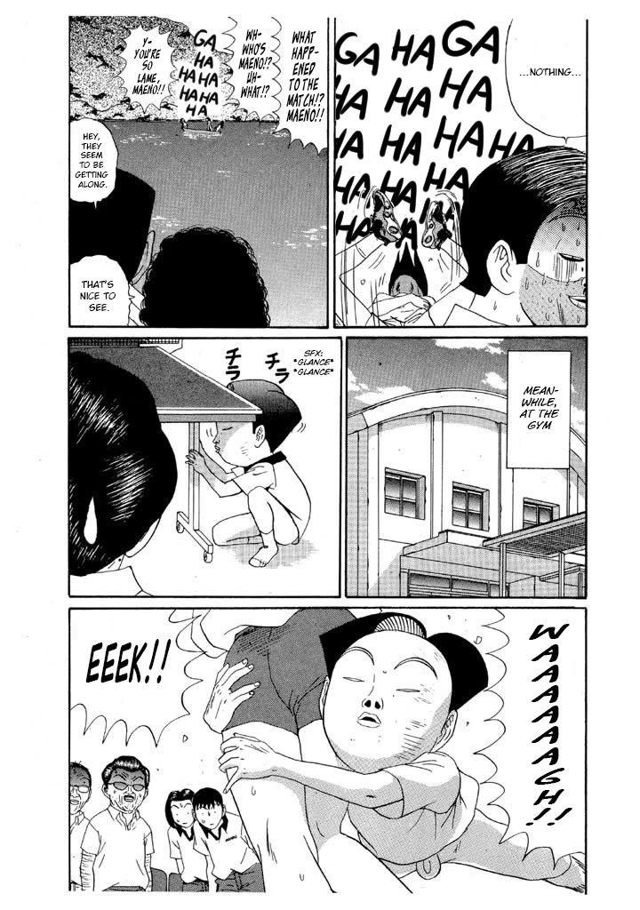 Ping Pong Club chapter 128 page 17