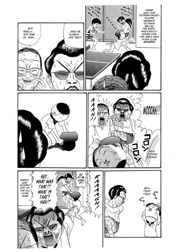 Ping Pong Club chapter 128 page 18