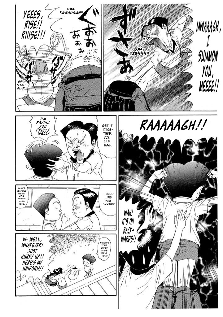 Ping Pong Club chapter 128 page 4