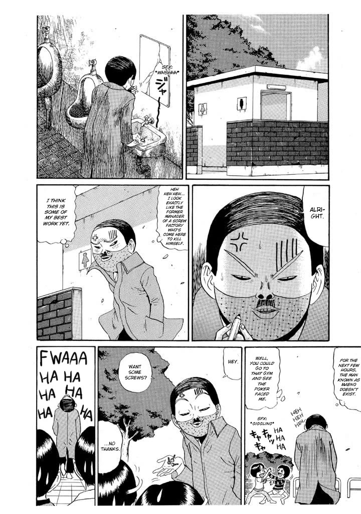 Ping Pong Club chapter 128 page 6