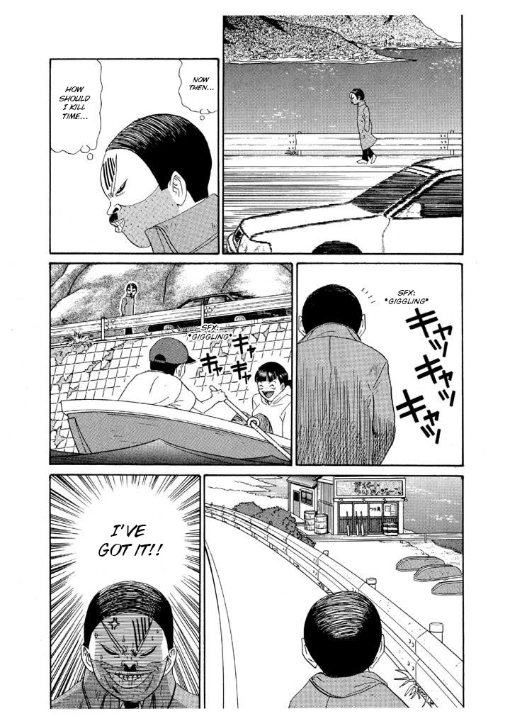 Ping Pong Club chapter 128 page 7