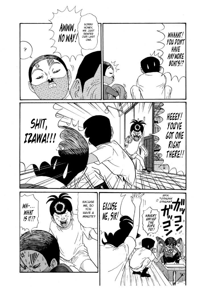 Ping Pong Club chapter 128 page 9