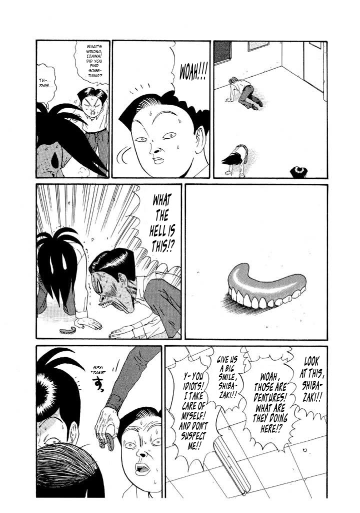 Ping Pong Club chapter 129 page 17