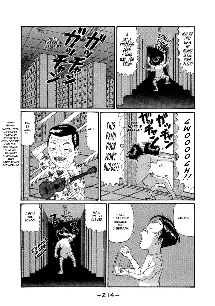 Ping Pong Club chapter 129 page 8