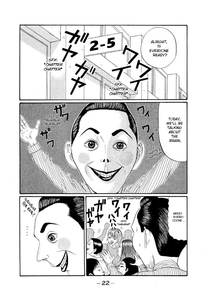 Ping Pong Club chapter 132 page 2