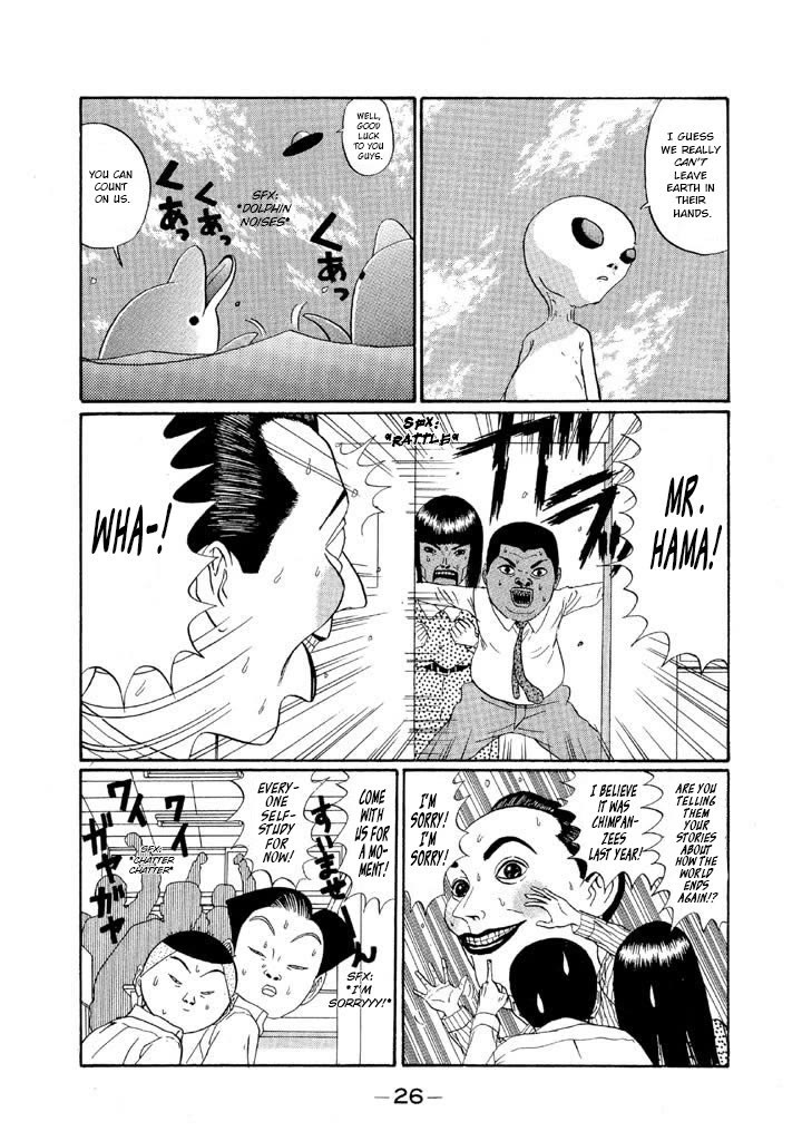 Ping Pong Club chapter 132 page 6