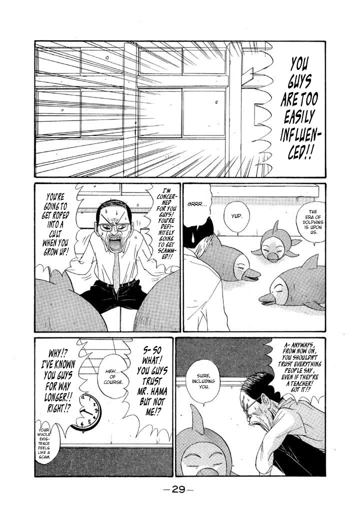 Ping Pong Club chapter 132 page 9