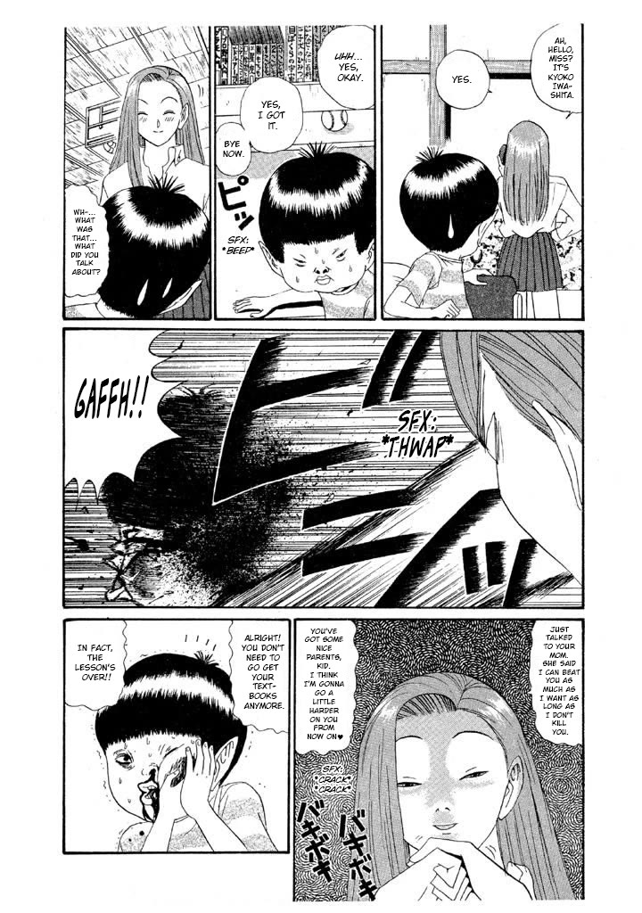 Ping Pong Club chapter 135 page 8