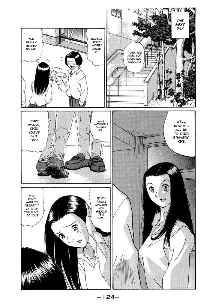 Ping Pong Club chapter 137 page 11