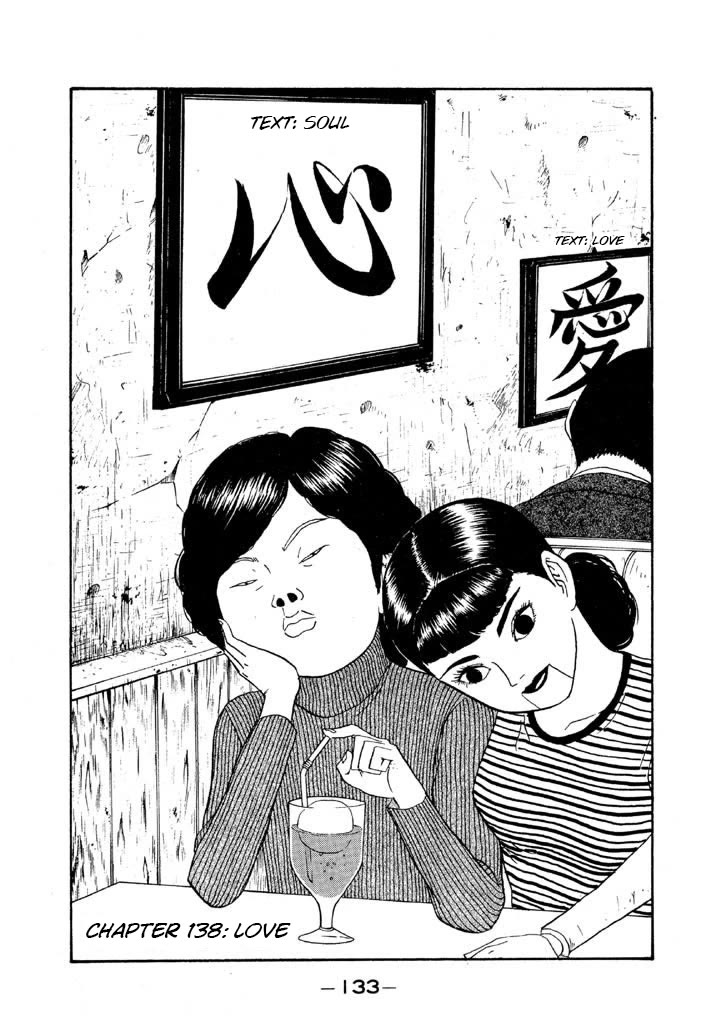 Ping Pong Club chapter 138 page 1