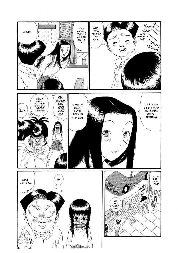 Ping Pong Club chapter 138 page 18