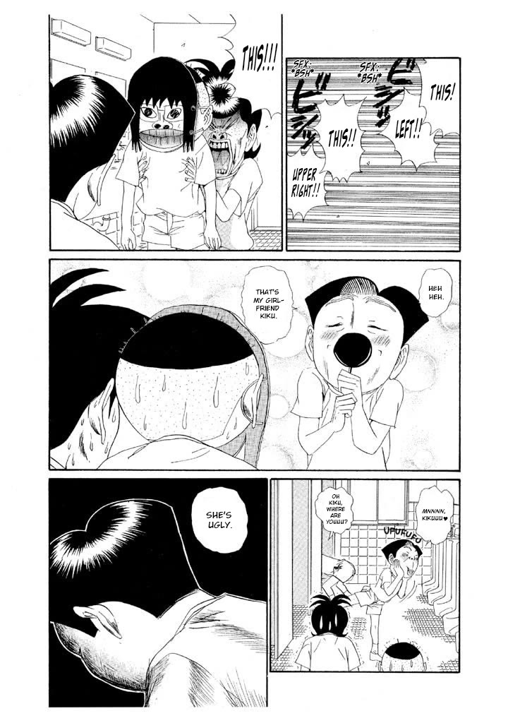 Ping Pong Club chapter 138 page 3