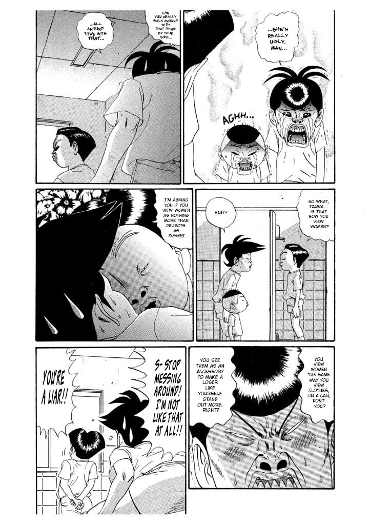 Ping Pong Club chapter 138 page 4