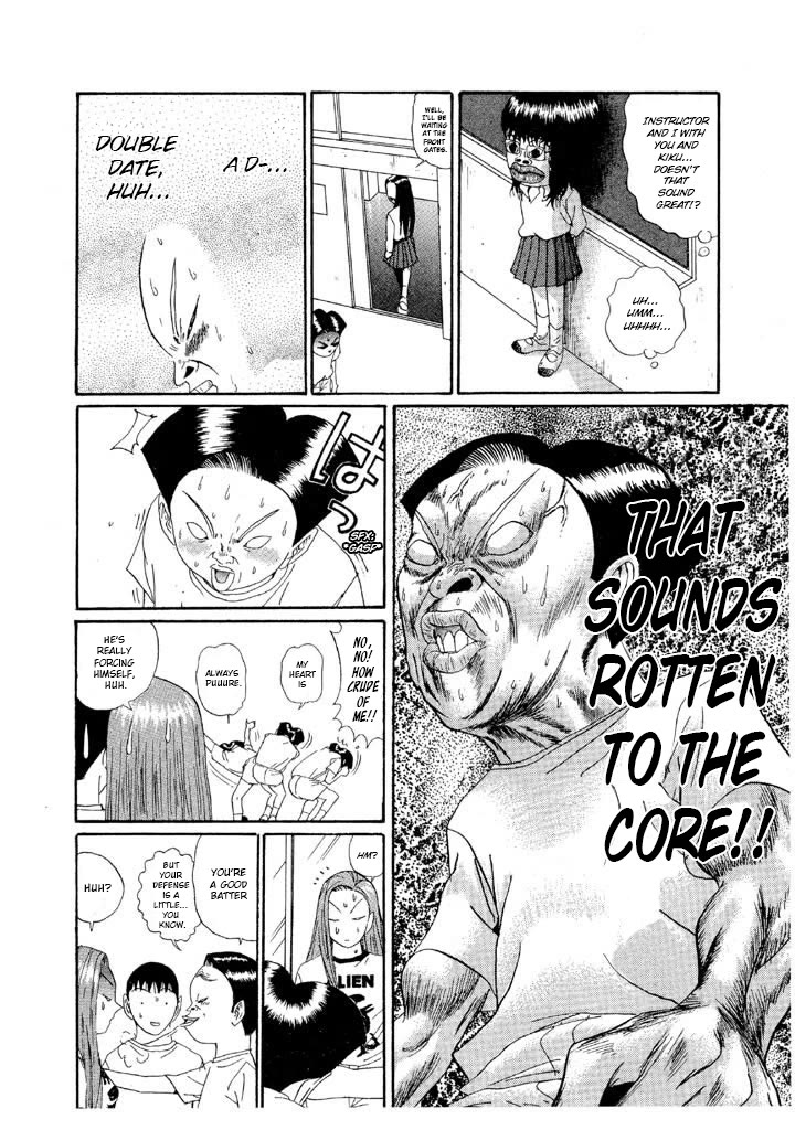 Ping Pong Club chapter 138 page 8