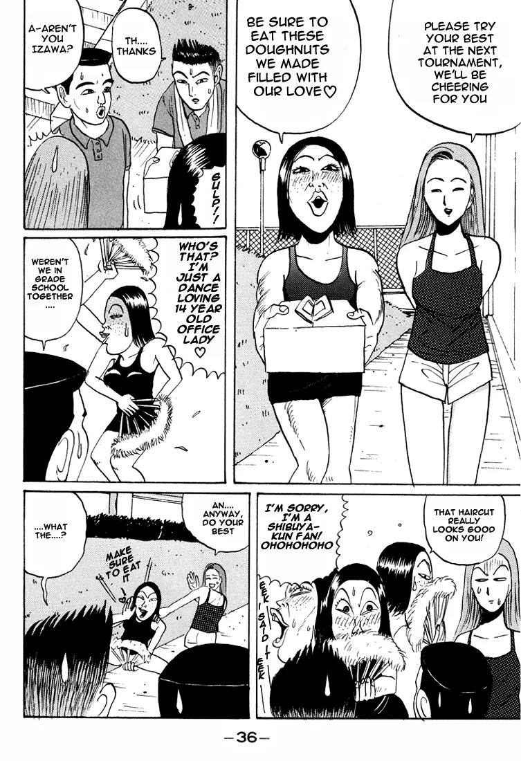 Ping Pong Club chapter 14 page 15