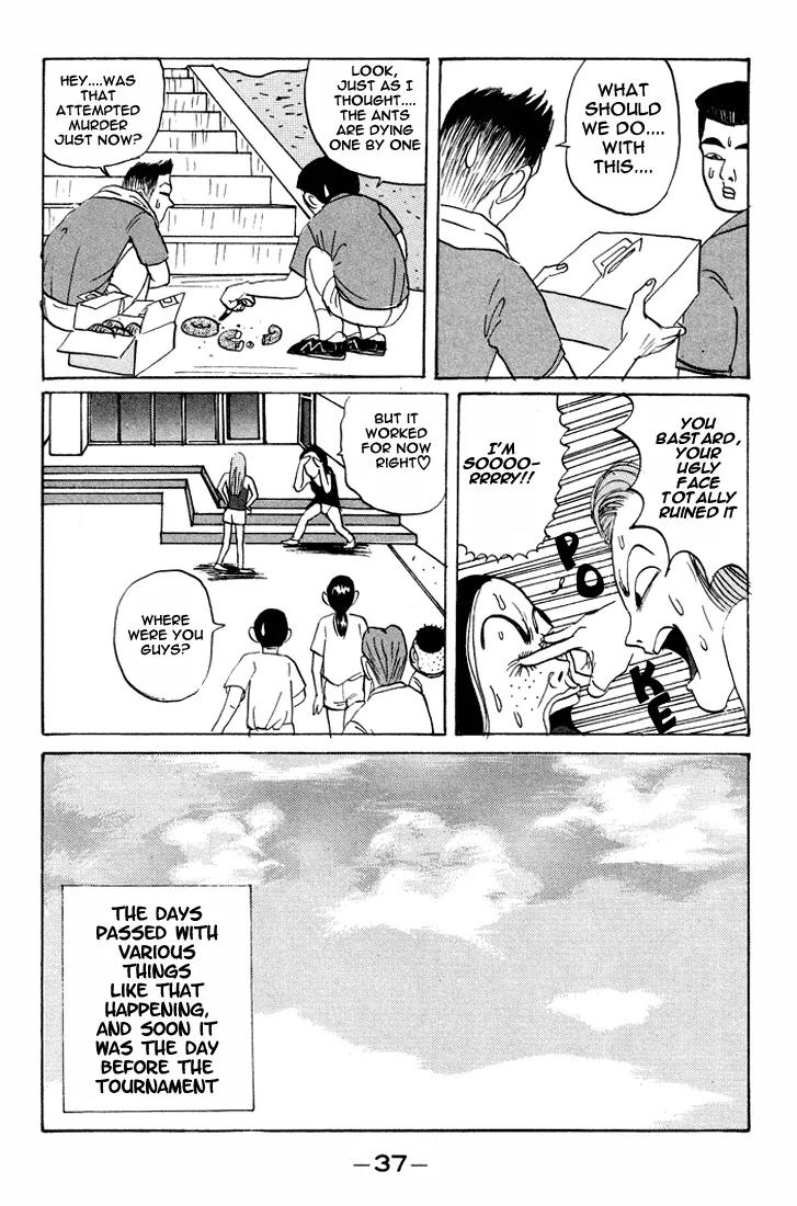 Ping Pong Club chapter 14 page 16