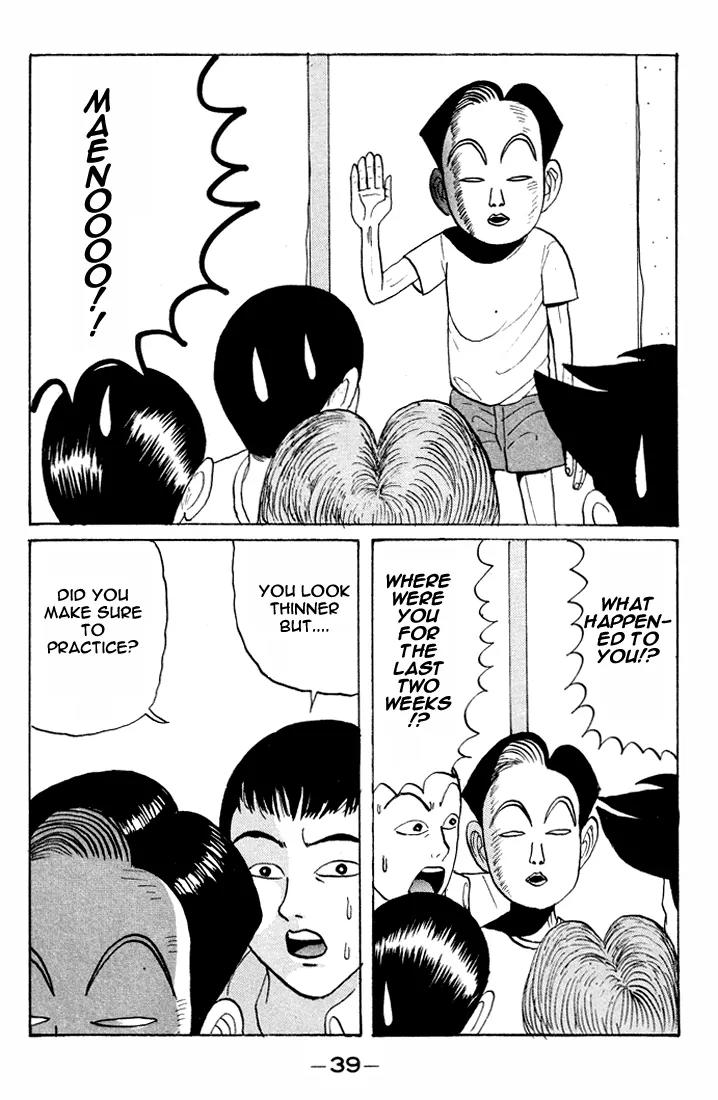 Ping Pong Club chapter 14 page 18