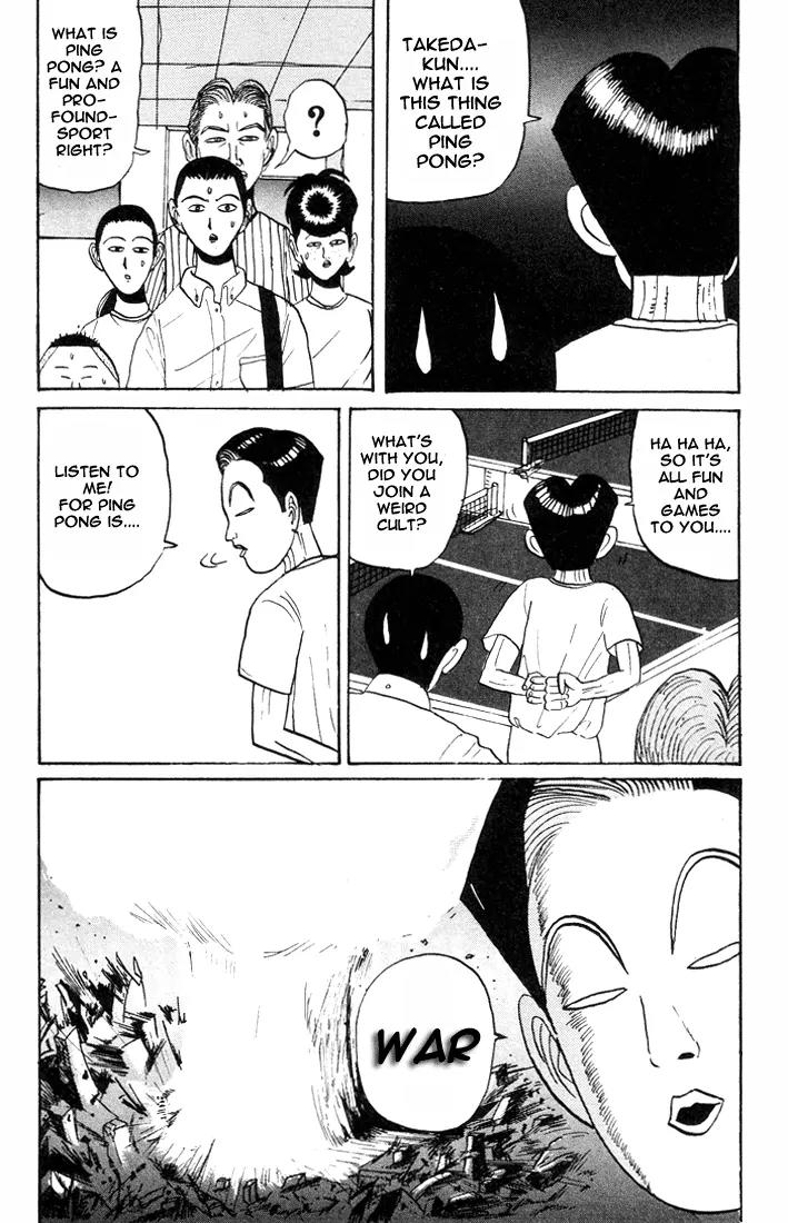 Ping Pong Club chapter 14 page 19