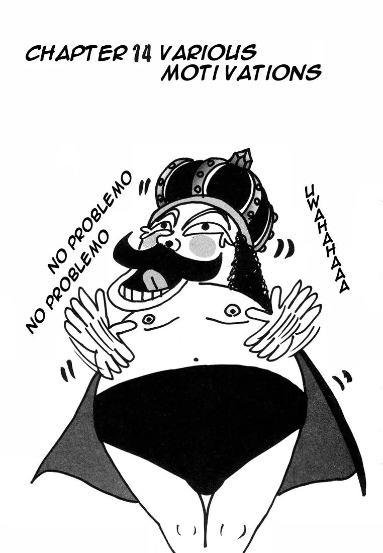 Ping Pong Club chapter 14 page 2