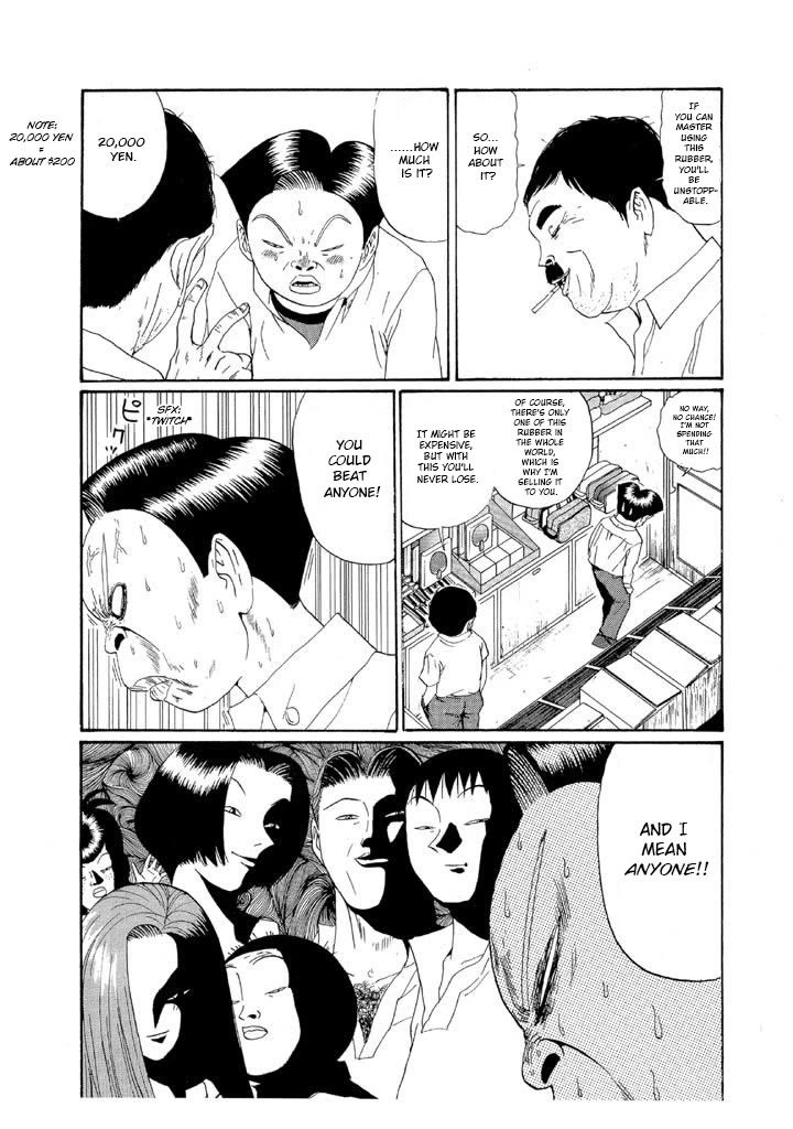 Ping Pong Club chapter 140 page 4