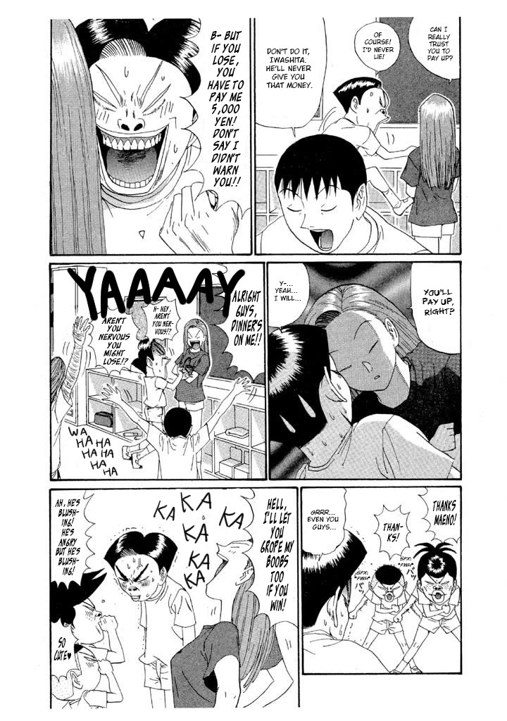 Ping Pong Club chapter 140 page 6