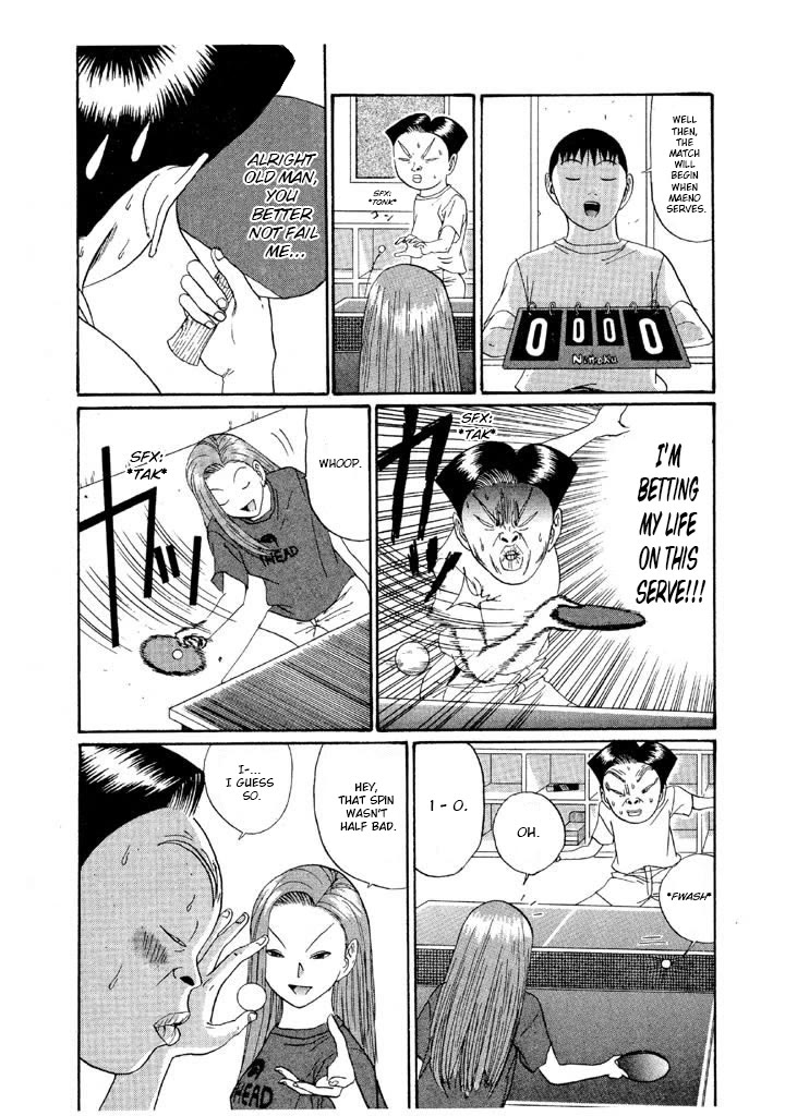 Ping Pong Club chapter 140 page 7