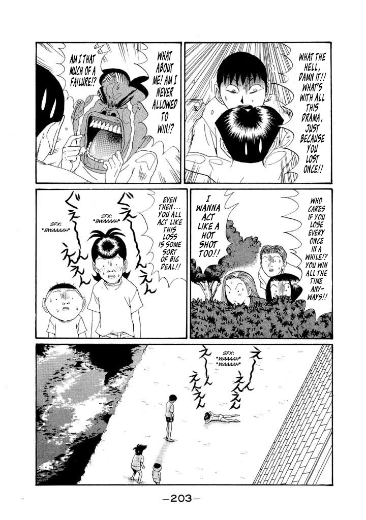 Ping Pong Club chapter 141 page 15