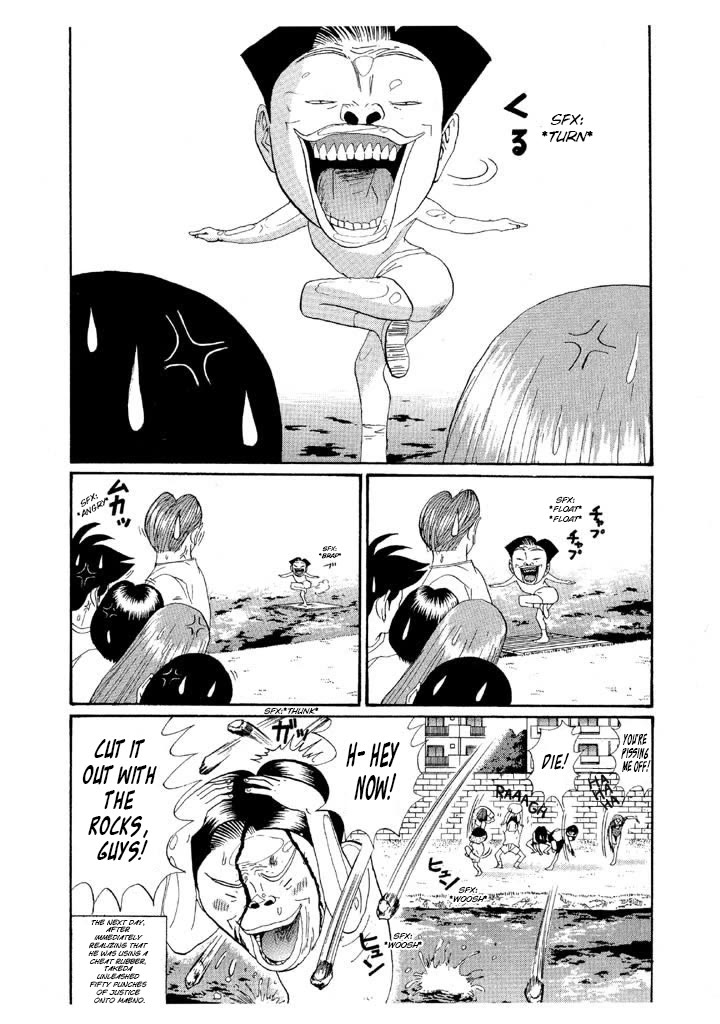 Ping Pong Club chapter 141 page 18