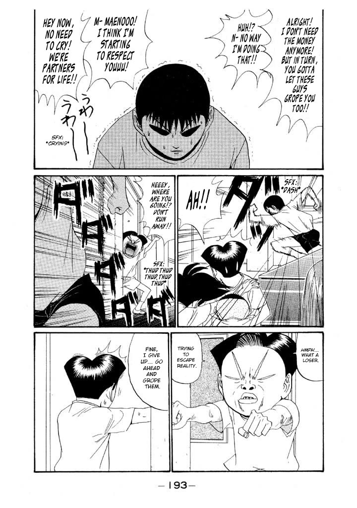 Ping Pong Club chapter 141 page 5