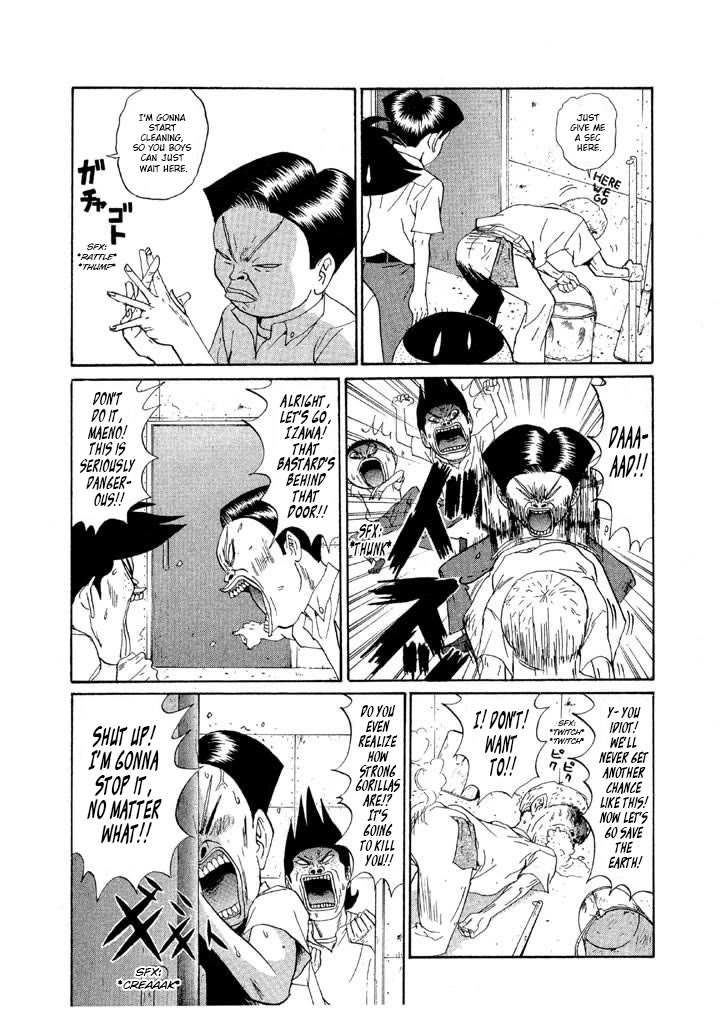 Ping Pong Club chapter 142 page 15