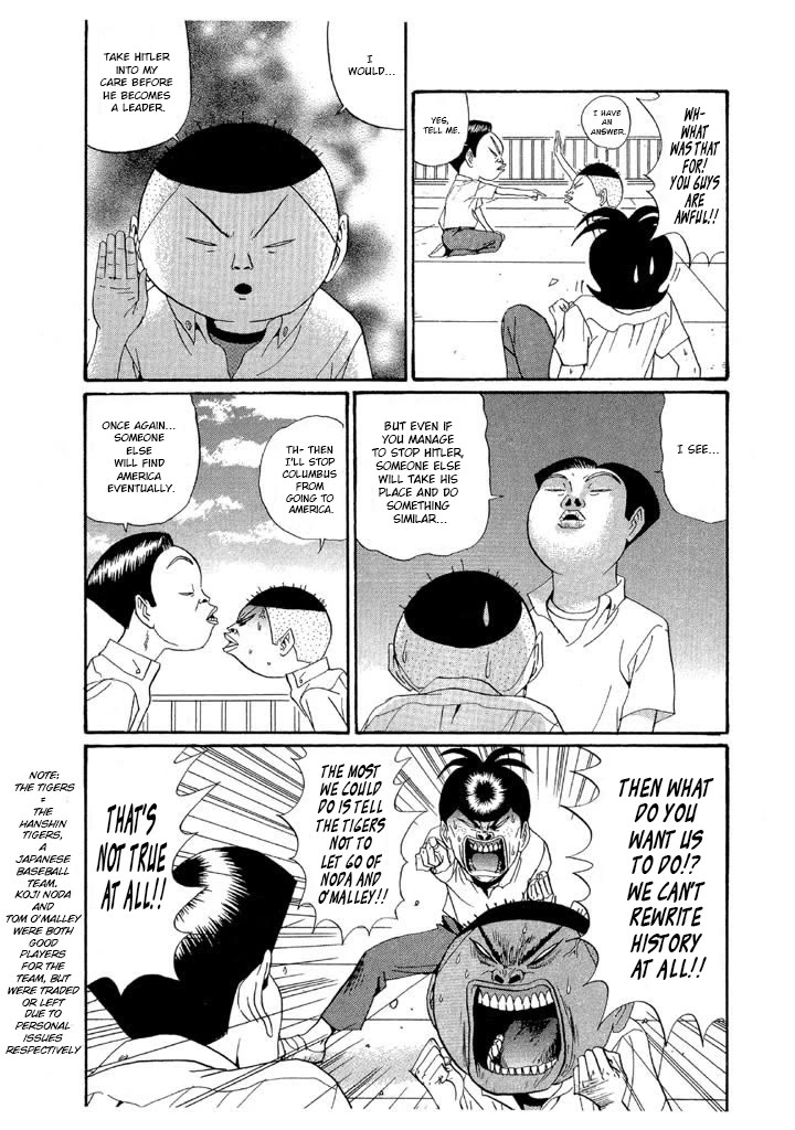 Ping Pong Club chapter 142 page 4