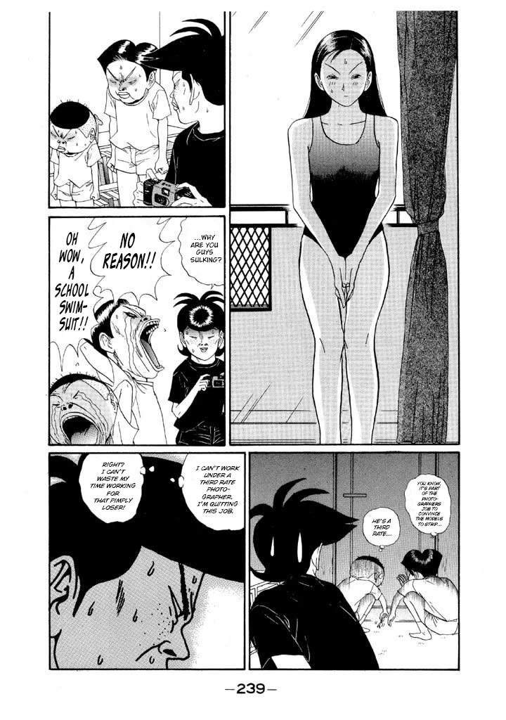 Ping Pong Club chapter 143 page 13