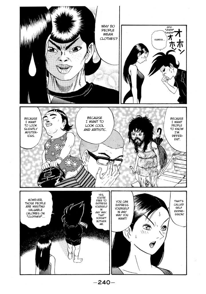 Ping Pong Club chapter 143 page 14