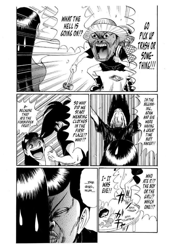 Ping Pong Club chapter 143 page 15