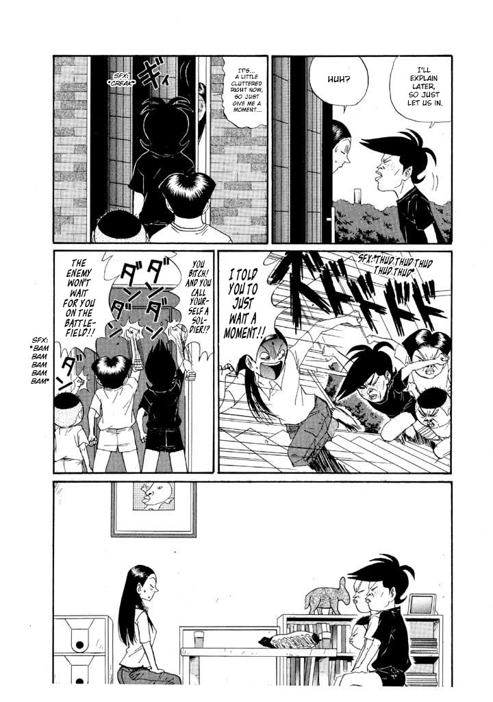 Ping Pong Club chapter 143 page 8