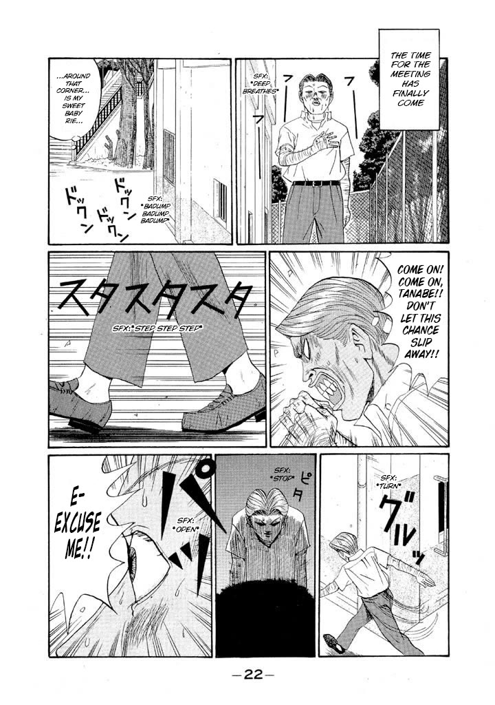 Ping Pong Club chapter 144 page 23