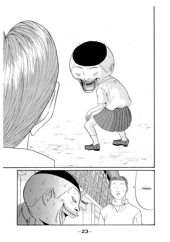 Ping Pong Club chapter 144 page 24