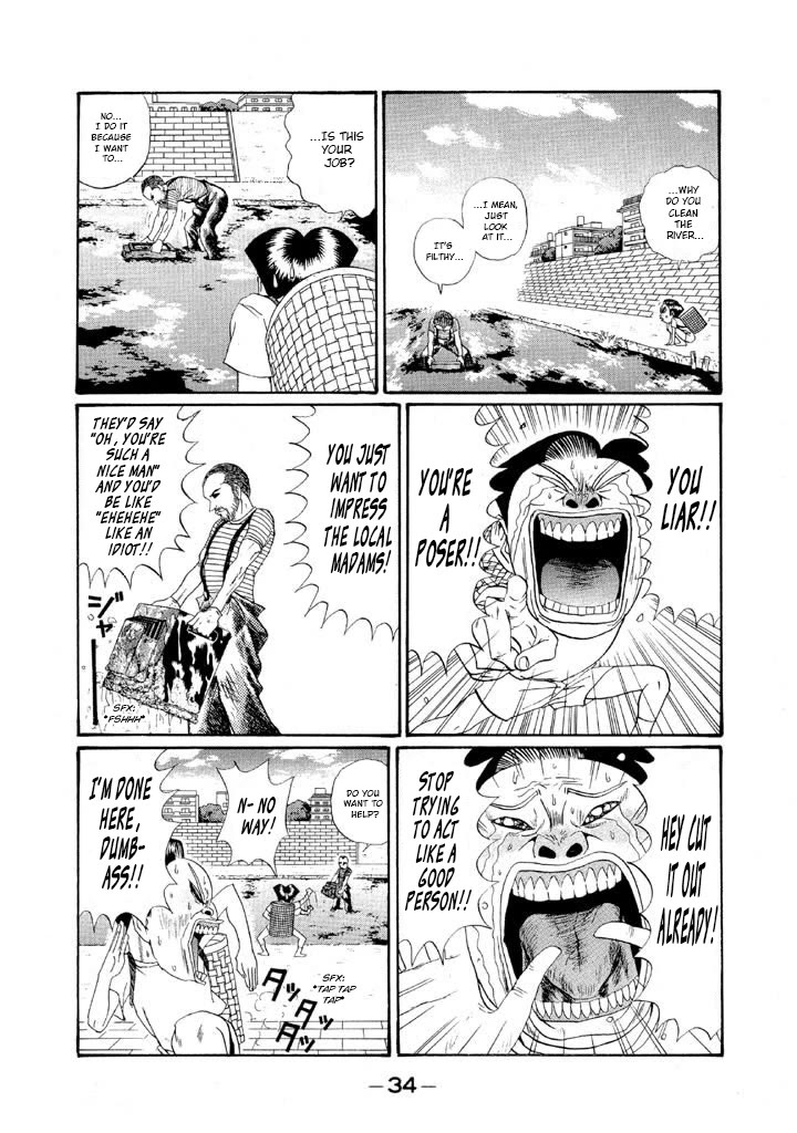 Ping Pong Club chapter 145 page 10