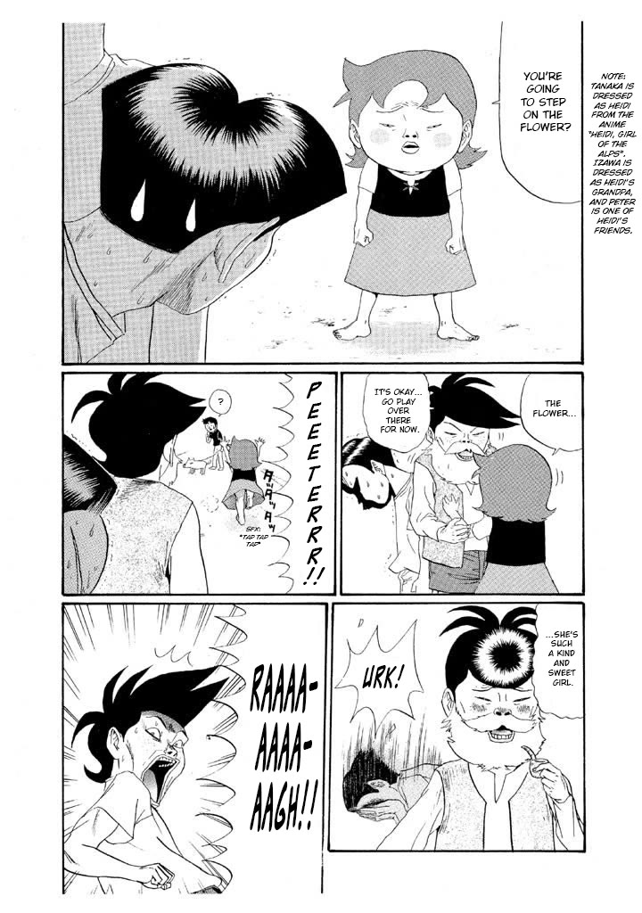 Ping Pong Club chapter 145 page 15