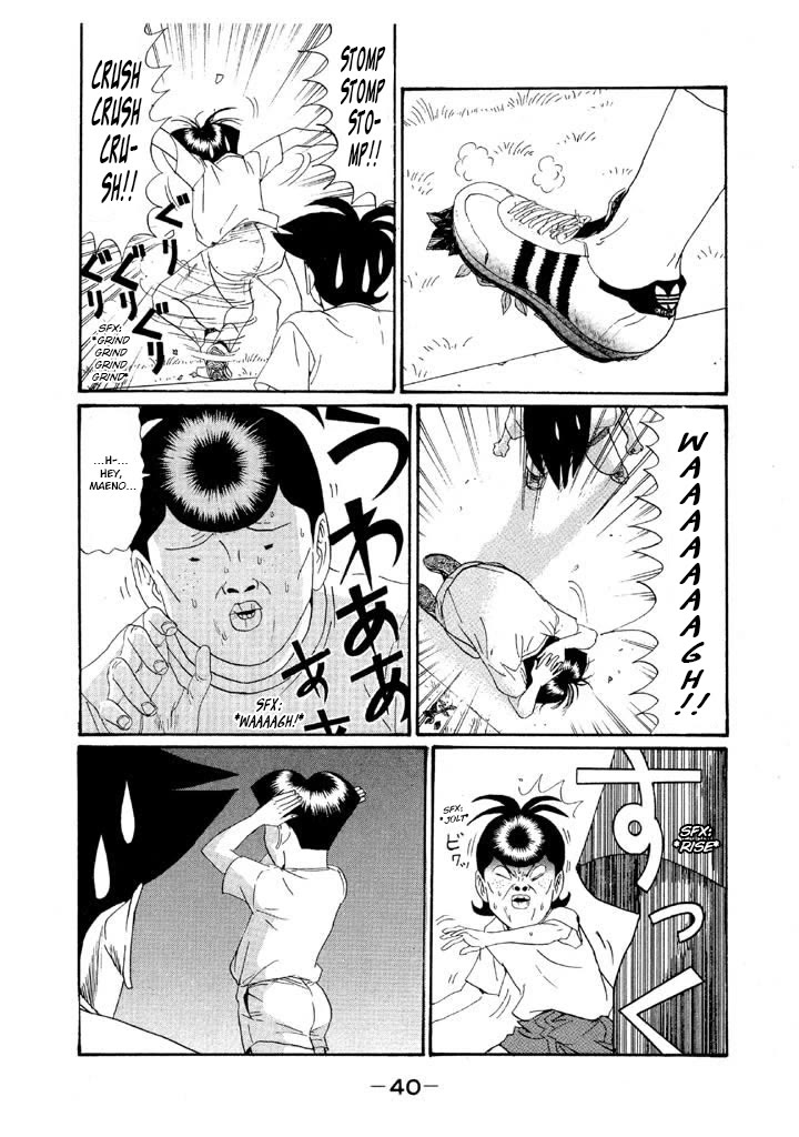 Ping Pong Club chapter 145 page 16