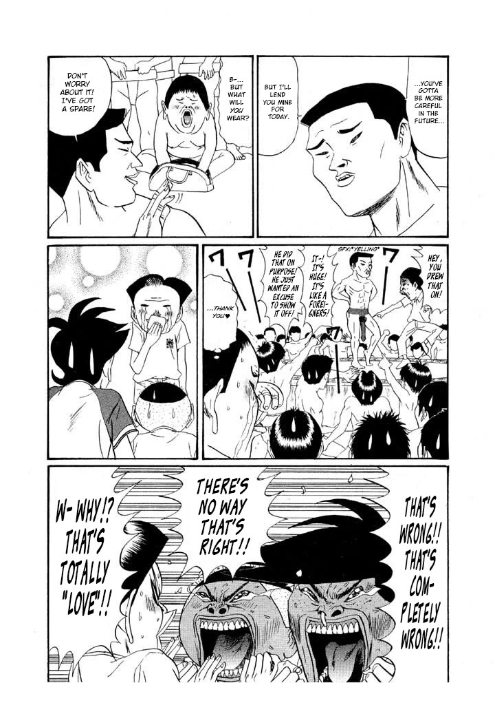 Ping Pong Club chapter 146 page 6