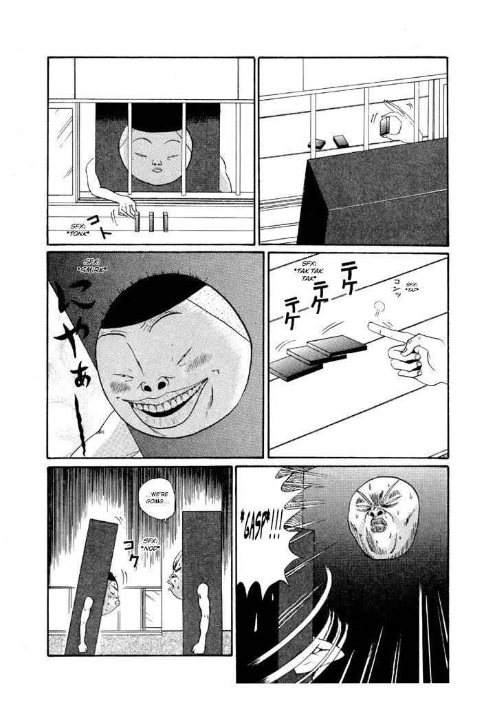 Ping Pong Club chapter 147 page 13