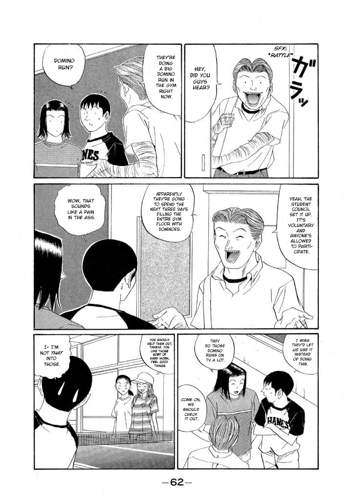 Ping Pong Club chapter 147 page 2