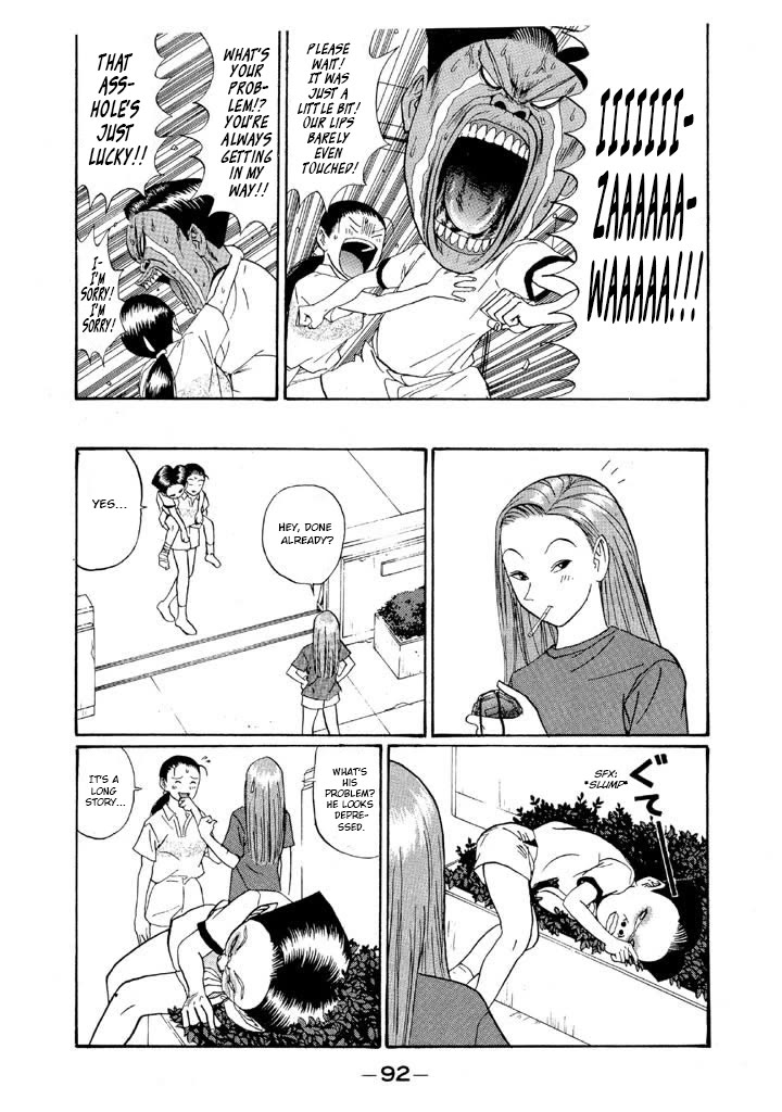 Ping Pong Club chapter 148 page 14