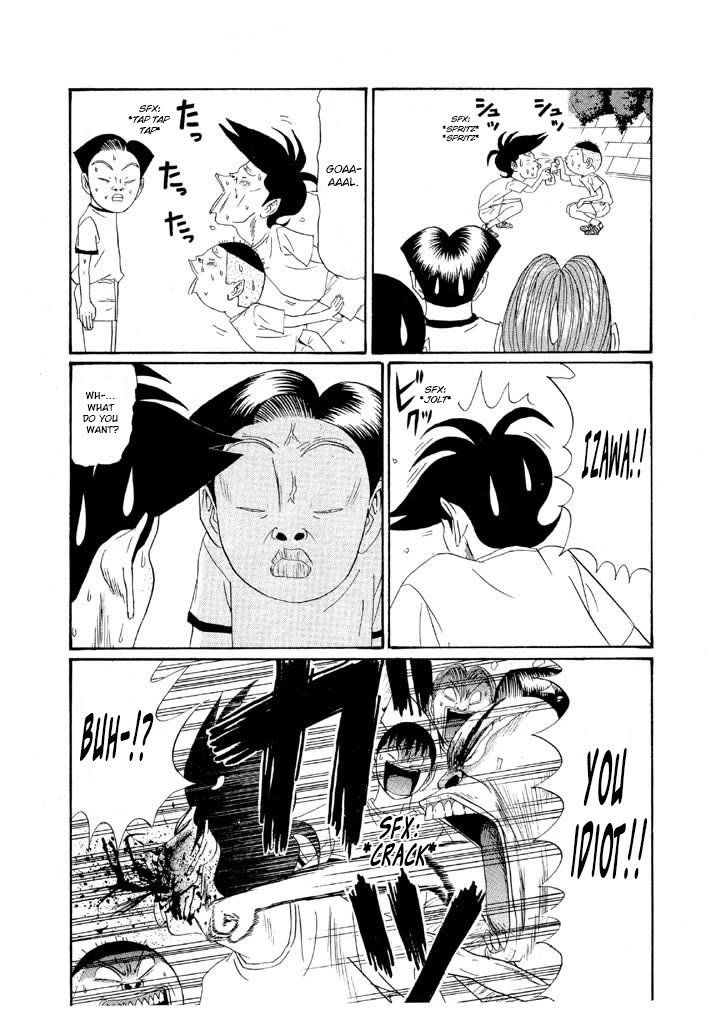 Ping Pong Club chapter 148 page 16